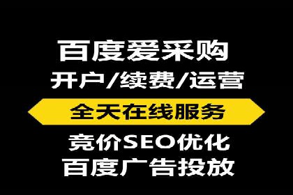 行业洞察：信息流广告的投放技巧与成功案例