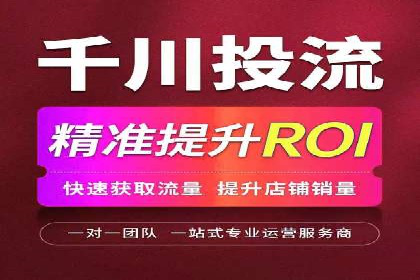 高返点开户的盈利之道：多例成功故事